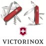 אולרי Victorinox Camper ו Spartan ב-50% הנחה!