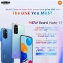 השקה בינלאומית! סמארטפון שיאומי Xiaomi Redmi Note 11 החדש!