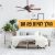 הכי קריר בעיר! סייל מאווררי STAR בדיל פסח שווה!!