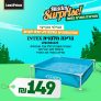 בריכת עמודים מלבנית Intex 122x30x122 אינטקס  בדיל יומי משוגע!