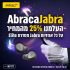 בדיוק בזמן! קופסת אוכל לילדים ומבוגרים של "ה" מותג sistema בירידת מחיר!
