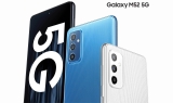 טלפון סלולרי סמסונג 6.7" Samsung Galaxy M52 5G בדיל יומי משוגע!