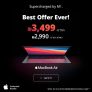 המלצה אישית! ירידת מחיר על דגמי Apple MacBook Air 13 M1 ואופיס 365 מתנה!