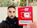 מהפכה! מתאם eSIM מבית eSIM.me לגלישה בזול בכל רחבי העולם בכל מכשיר אנדרואיד!