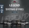 הם לא גרילים, הם אגדה! סדרת הגרילים LEGEND לג'נד של נפוליאון במחירי סייל מדהימים!