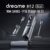 שואב אבק ושוטף אלחוטי נייד Dreame H12 Dual כולל שנתיים אחריות ב1,699₪ בלבד!