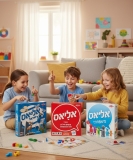 תראו מי חוזר למדפים! משחק הקופסא אליאס כאן! (ובמחיר שפוי)