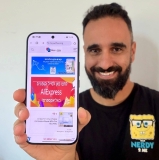 חווית אולטרה-פרימיום! סמארטפון שיאומי פוקו POCO F8 Ultra מכשיר ללא פשרות!