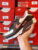 נעלי נייקי Air Max 90 לגברים ב199 ש"ח!