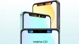 המכשיר המוזל החדש של רילמי ה realme C51 במחיר השקה מטריף!