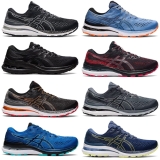 נעלי ריצה לגברים ASICS Gel-Kayano 28 במחיר ענק!