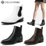 מגפי קרסול צ'לסי לנשים מבית DREAM PAIRS במכירת בזק משוגעת!