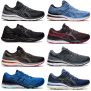 נעלי ריצה לגברים ASICS Gel-Kayano 28 במחיר ענק!