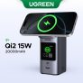 הטופ של הטופ! המטען הנייד 3 ב1 145W של UGREEN במחיר משוגע!