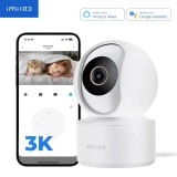 מצלמות אבטחה Imilab C22 עם אפליקציית MIHOME במחיר משוגע!