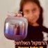 מארז 10 נורות LED במחיר פגז ומשלוח מהיר חינם!