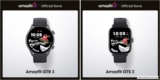 השעונים החכמים של Amazfit מסדרת GTR/GTS 3 בסייל שווה מתחת לרף המס!