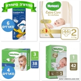 סייל טיטולי Huggies ובייביסיטר באתר KSP