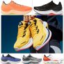 נעלי ריצה לגבר Saucony Endorphin Shift 2 בהנחה גדולה!