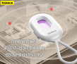 גלאי מצלמות נסתרות חכם Baseus להגנה על הפרטיות שלכם במחיר מצחיק!