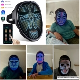 מסיכת LED מטריפה לפורים!