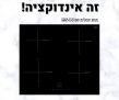 אין מחירים כאלה! כיריים אינדוקציה MAHLEV MHL4900 IND ב549 ש"ח בלבד!￼