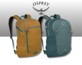 זה לא סתם, זה אוספריי! תיק גב למחשב נייד Osprey Axis בחצי מהמחיר בארץ!
