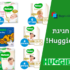 גלגלות השקייה אוטומטיות Klips הכוללות חזרה מבוקרת ומעצור במחירים שווים!