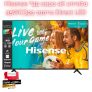 טלוויזיה 4K חכמה 85" Hisense Direct LED הייסנס 85WCQ22 במחיר פסיכי ומתנה!