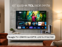 טלוויזיה חכמה TCL 65P7K: חוויית QLED 4K עם מערכת הפעלה Google TV