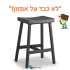 נעלי כדורסל גברים Nike Precision 6 במחיר אשש!