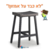 מסך נייד FHD 15.6 אינץ' מבית FANGOR במחיר שווה!