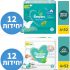 איך רכשתי חבילת גלישה לשבוע בחו"ל ב2$? תכירו את Airalo וקחו קופונים בלעדיים!