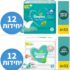 איך רכשתי חבילת גלישה לשבוע בחו"ל ב2$? תכירו את Airalo וקחו קופונים בלעדיים!