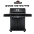מברגה אימפקט 18V + סוללה 4AH ומטען + סט ביטים + מזוודה DeWalt בסייל משוגע!