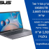 אופני איזון Maysuke במחיר שווה ומשלוח חינם!