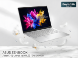 מחשב נייד ASUS Zenbook 14 OLED UX3405CA  פרימיום עם מסך OLED מרהיב ו32/1TB זכרון!