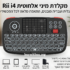 רמקול אלחוטי Ortizan X8 Pro: עוצמת 40W ועמידות למים בתקן IPX7