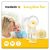 Medela Swing Maxi Flex, משאבת חלב כפולה, מתנה ליולדת הטרייה.