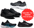 אסיקס פרימיום בכמעט חצי מחיר! נעלי אסיקס GEL-KAYANO 29 ו GEL-KAYANO 28 לגברים