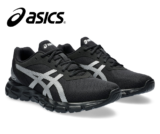 נעלי אסיקס Gel Quantum Lyte II – איכות ונוחות של אסיקס ב299 ש"ח בלבד!