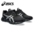נעלי אסיקס Gel Quantum Lyte II – איכות ונוחות של אסיקס ב299 ש"ח בלבד!