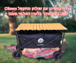 עגלת קמפינג עם שולחן מתקפל Climex CL-380 במחיר בלעדי הזול אי פעם!