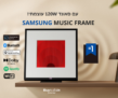 קניתי! Samsung Music Frame HW-LS60D: רמקול אלחוטי חכם בעיצוב מסגרת תמונה