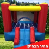 מתנפח קפיצה ומגלשה ג'אמפי דגם JN06 במחיר חיסול מטורף – כולל משלוח חינם!!