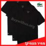 חולצות טי לקוסט Lacoste 100% כותנה במחיר מעולה!