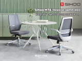 כסא מחשב ארגונומי Sihoo M76: פתרון ישיבה מתקדם למשרד ולגיימינג