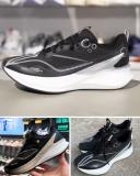 נעלי לי-נינג Li-Ning Red Hare 8 Pro המטורפות במחיר הזול אי פעם!