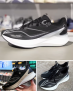 נעלי לי-נינג Li-Ning Red Hare 8 Pro המטורפות במחיר הזול אי פעם!
