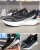 נעלי לי-נינג Li-Ning Red Hare 8 Pro המטורפות במחיר הזול אי פעם!